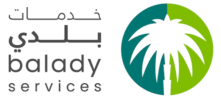 خدمات بلدي